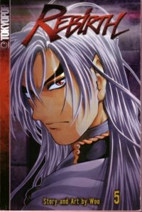 BUY NEW rebirth - 185554 Premium Anime Print Poster